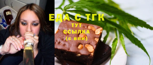 ешки Балахна